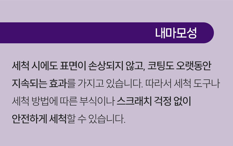 쿠안 IH 멀티포트 20cm 마옐 3p 상세 14