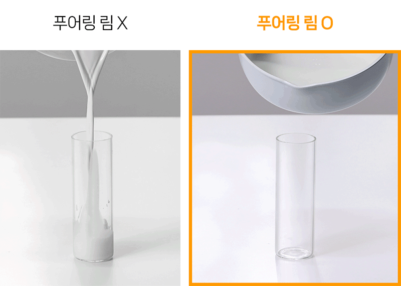 쿠안 IH 멀티포트 20cm 마옐 3p 상세 18