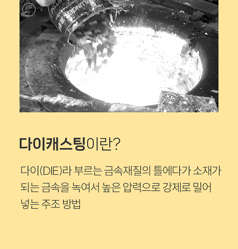 쿠안 IH 멀티포트 20cm 마옐 3p 상세 2