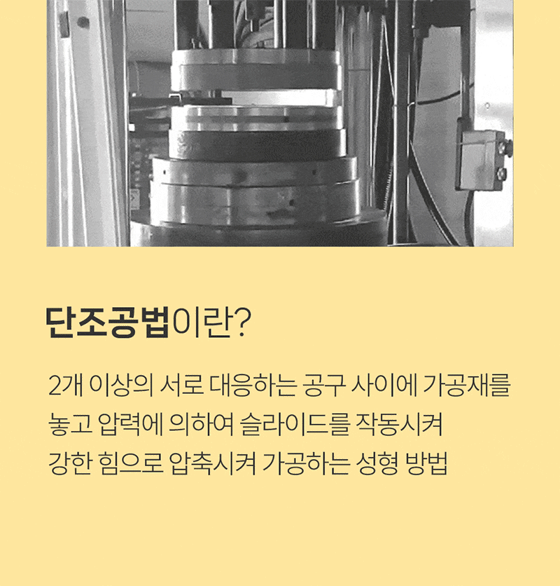 쿠안 IH 멀티포트 20cm 마옐 3p 상세 3