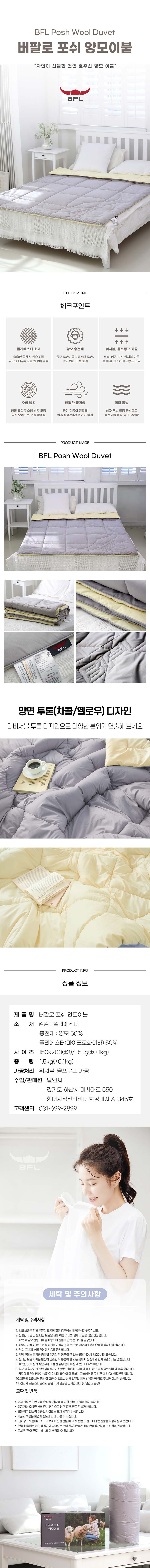 lnccc01-d.jpg