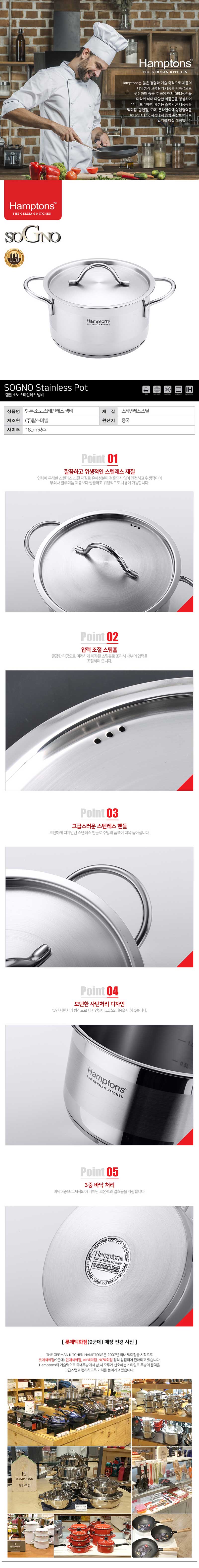22783-d.jpg
