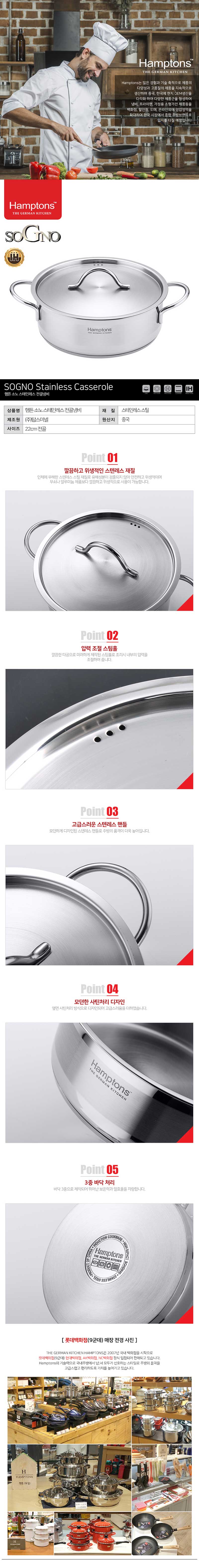 22784-d.jpg