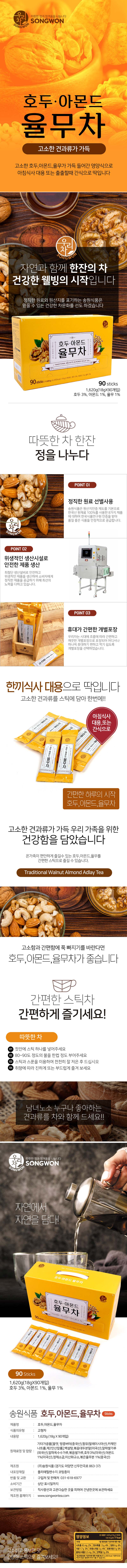 winnersi06-d.jpg