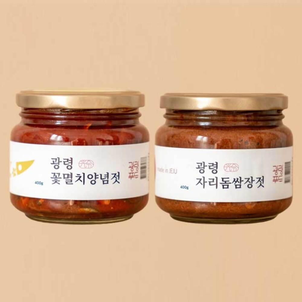 제주하우스 제주 자리돔쌈장젓 400g + 꽃멸치양념젓 400g 2종세트