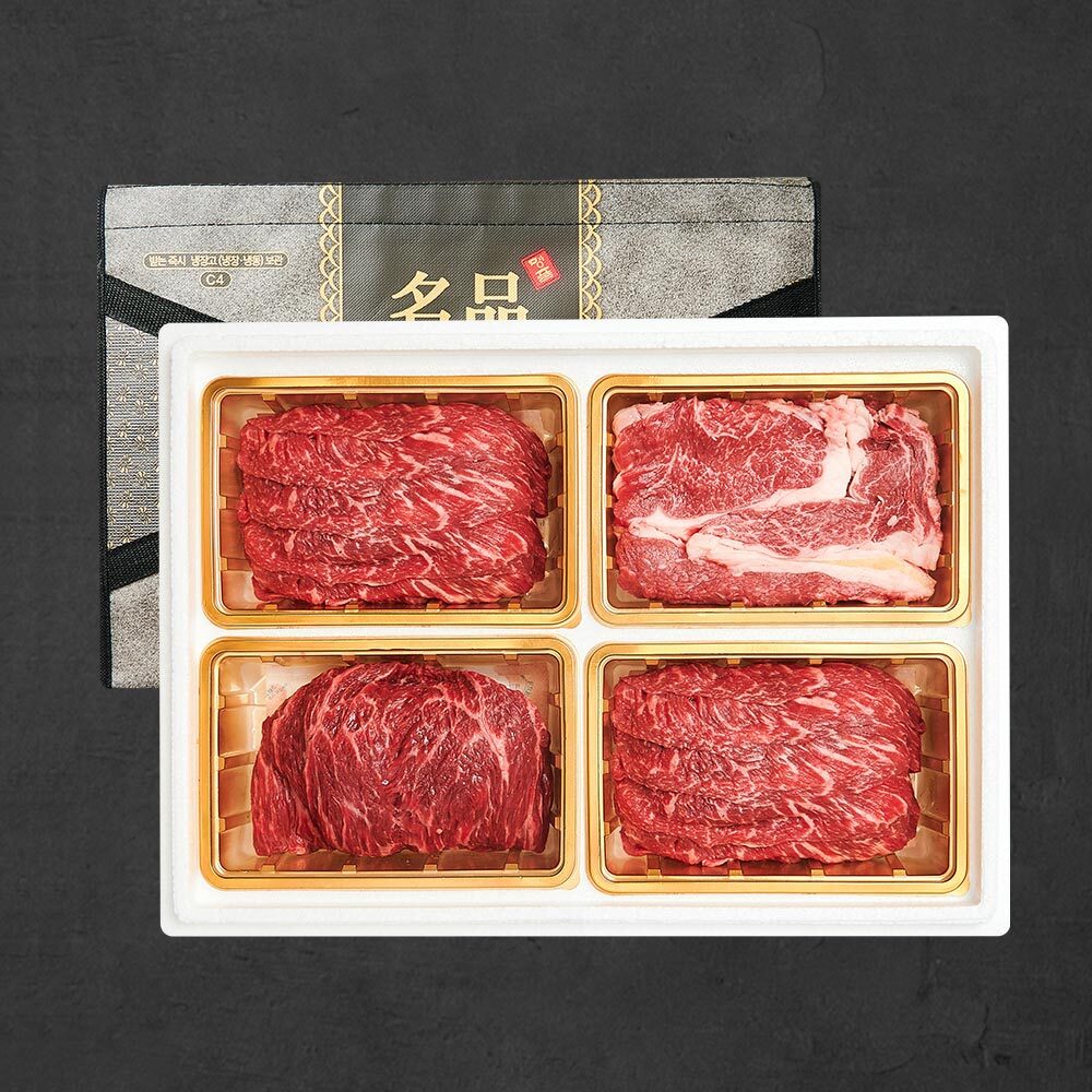 1등급 숙성 한우암소 꽃등심 정육 혼합세트 2호 1.6kg (꽃,불,국)
