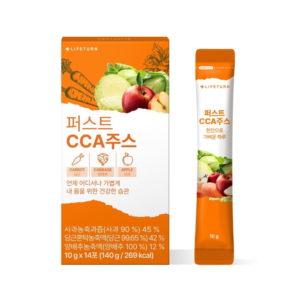 라이프턴 CCA주스 1박스