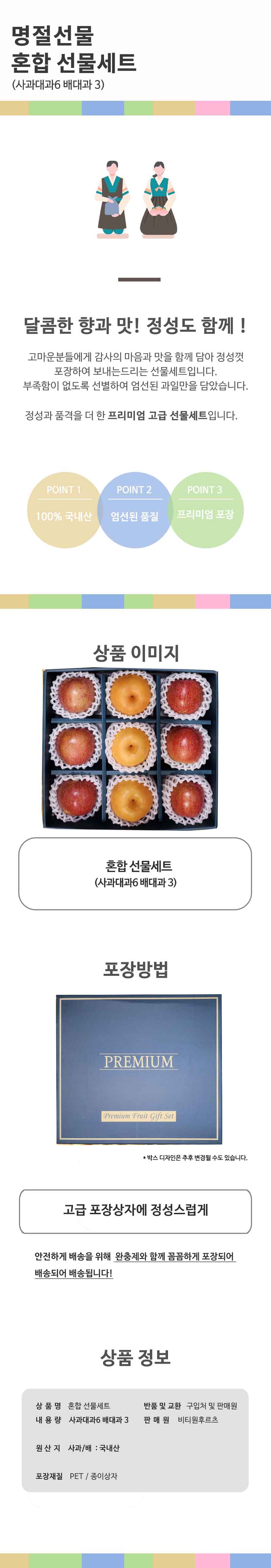 358620_d.jpg