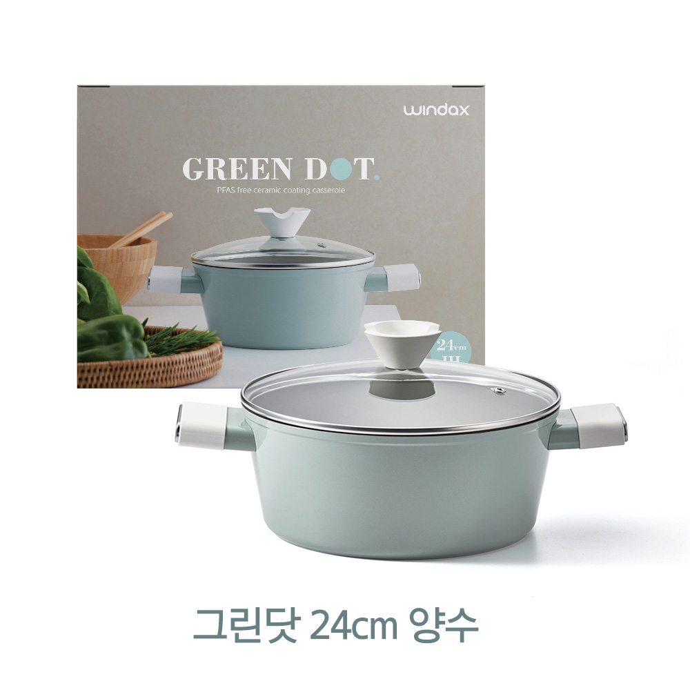 [도기야] IH그린닷 24양수