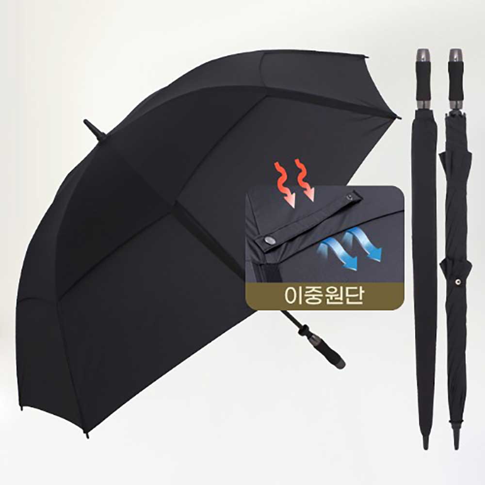 무표80수동이중방풍 x 10ea