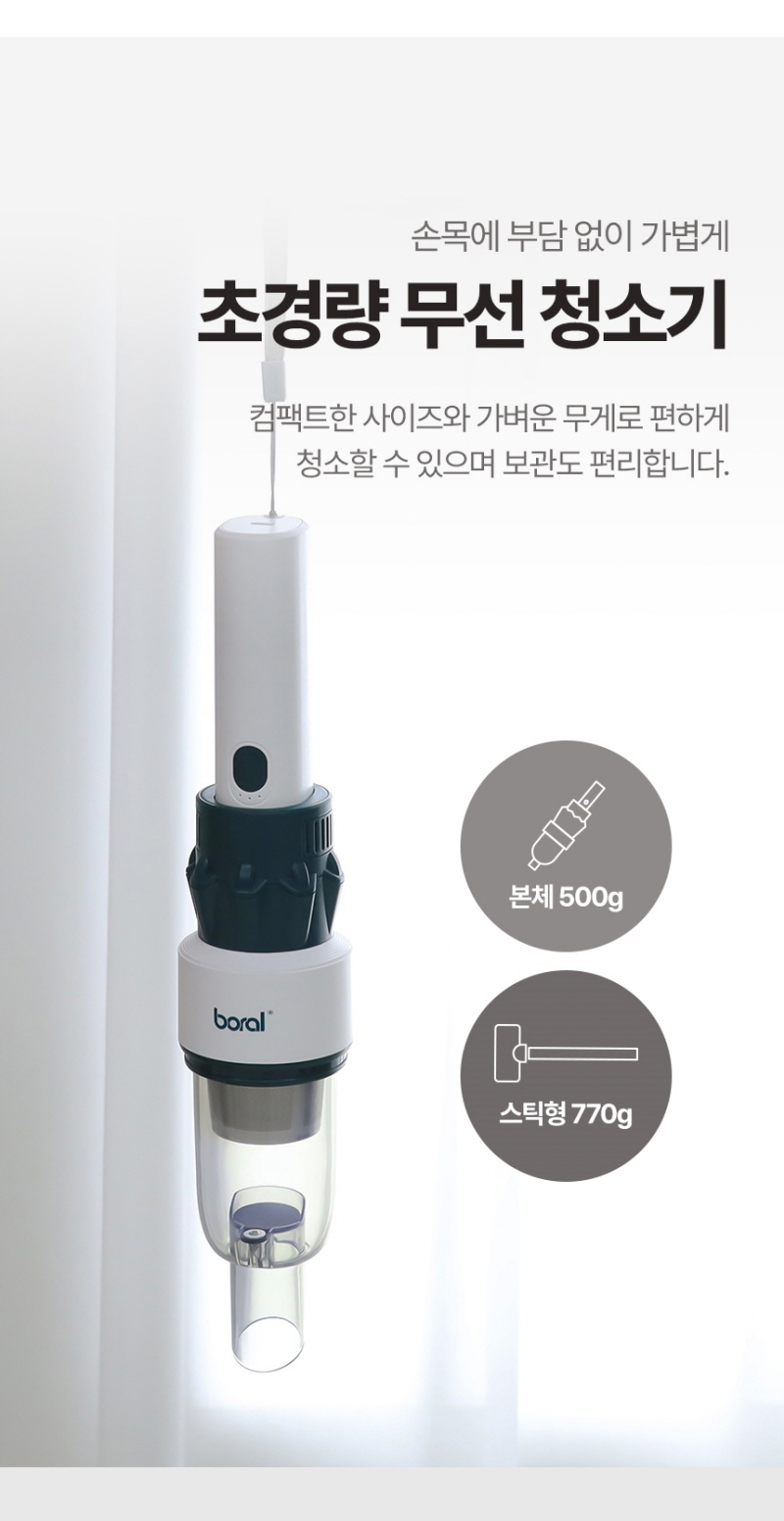 snp-vc1000-d12.jpg