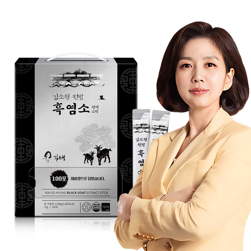 김소형 원방 흑염소 진액스틱 15g x 100포/쇼핑백