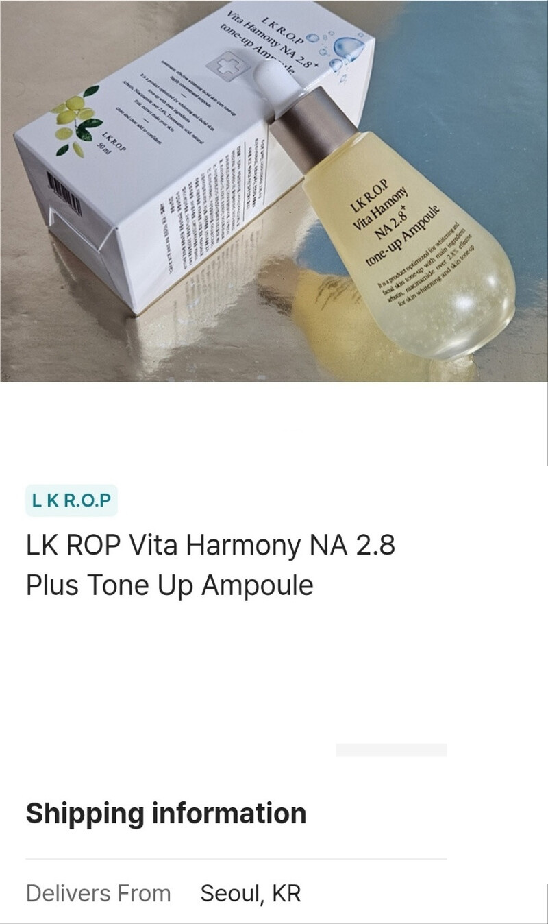 엘케이알오피 비타하모니 톤업미백앰플 NA2.8+ 50ml 상세 1