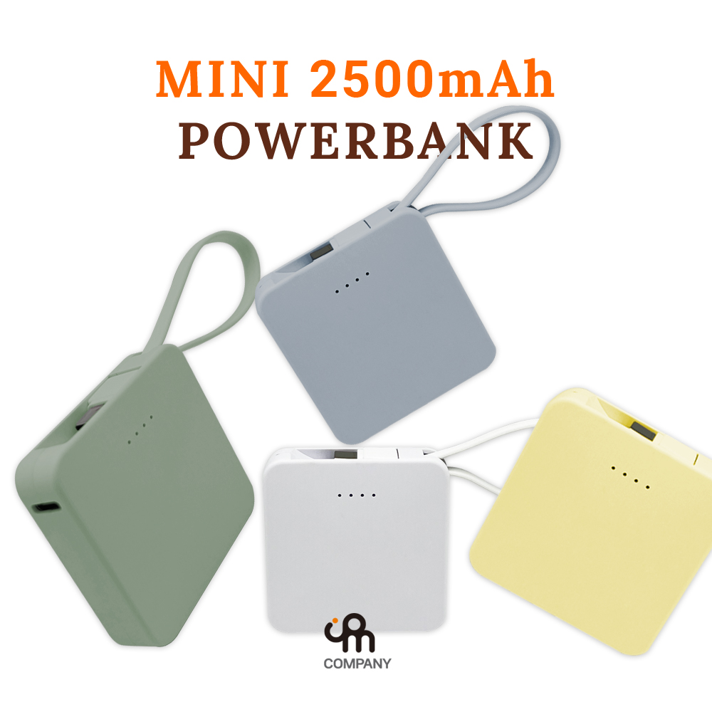 CPM 2개 초미니 보조배터리 2500mAh 케이블 일체형 C타입 컬러 타입 택1