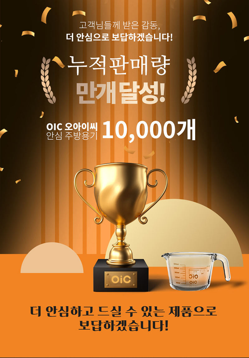 만능 실리콘 뚜껑 손잡이(탈부착형) 상세 5