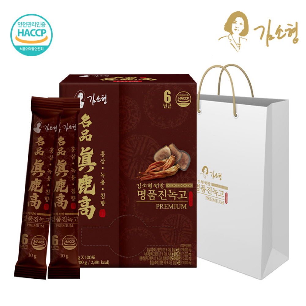 [김소형] 명품 진녹고 10ml x 100포