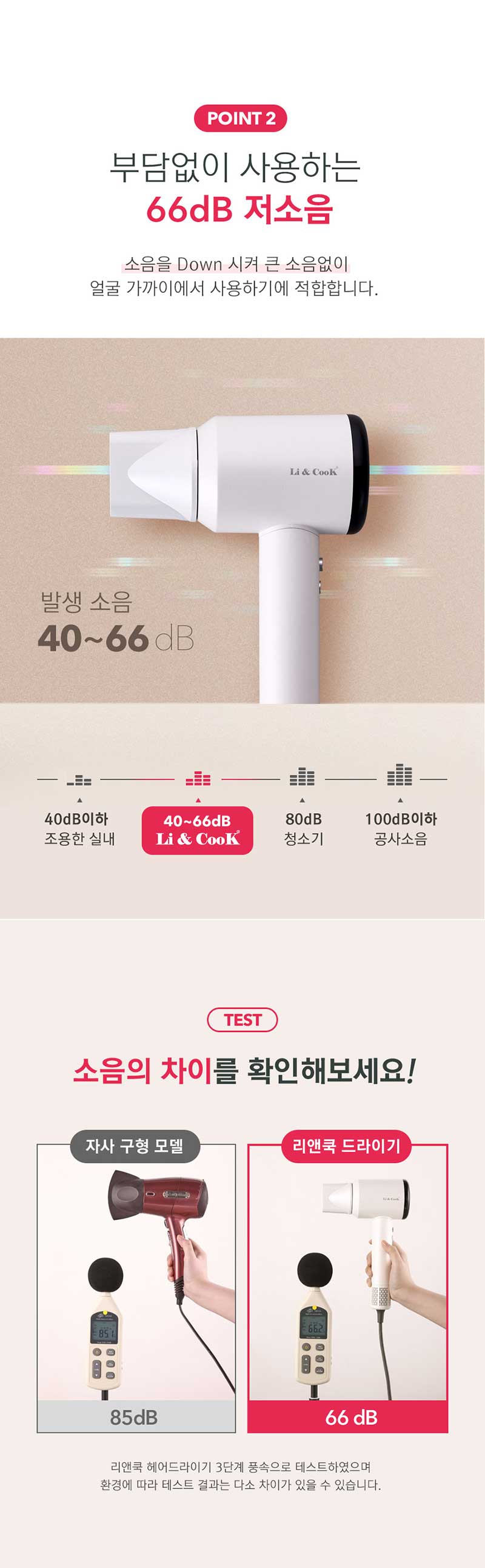 l-d10.jpg