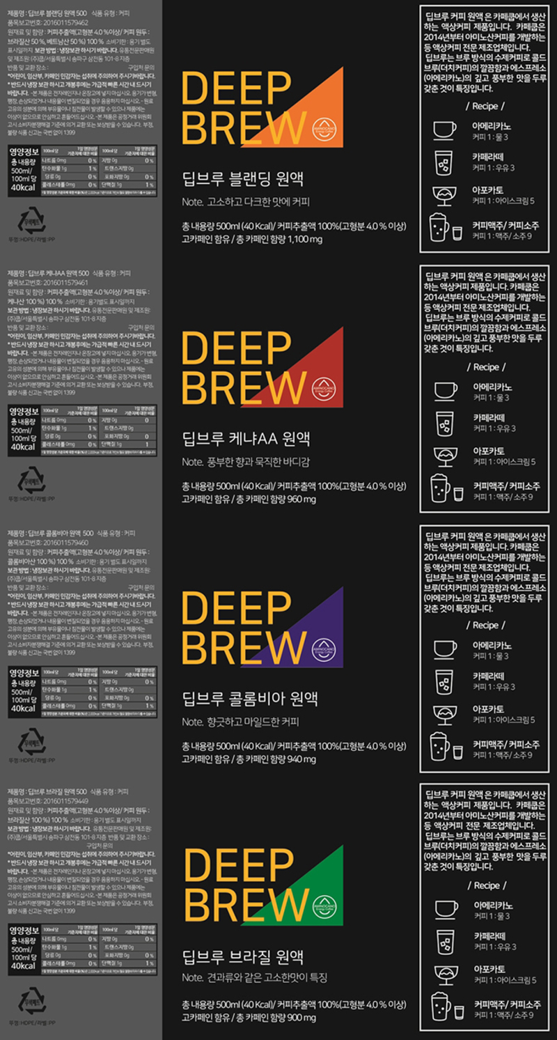 pdac-d12~d14-2.jpg