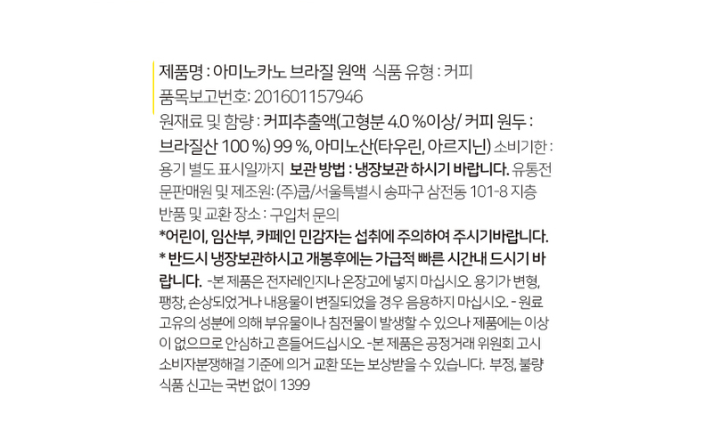 pdac-d3~d5-3.jpg