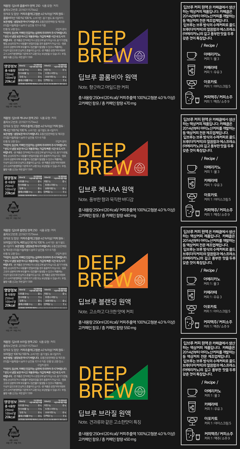 pdac-d6~d11-2.jpg