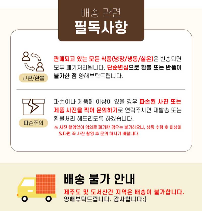 g-kimchi-d12.jpg