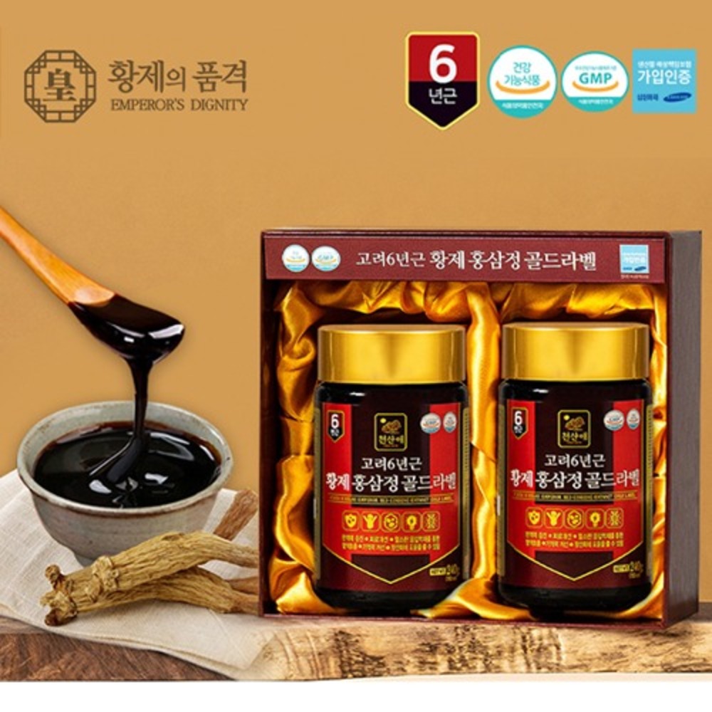 [황제의품격] 고려6년근 황제홍삼정 골드라벨 (240g x 2병) (쇼핑백 포함)