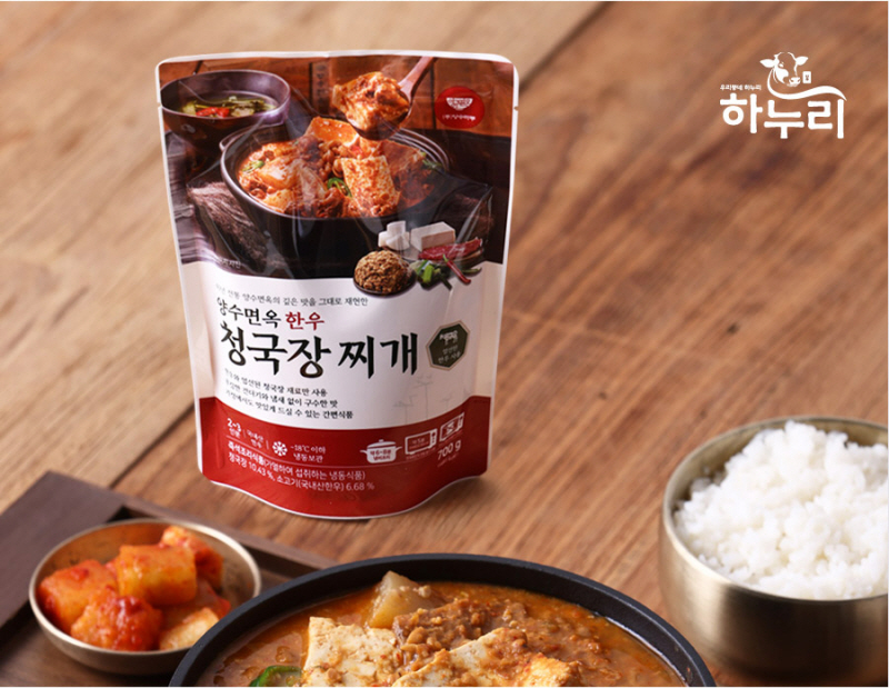 reandcook-cheong-d10.jpg