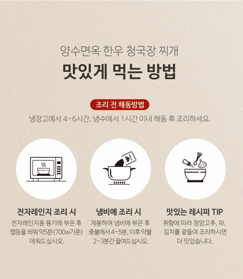 reandcook-cheong-d13.jpg