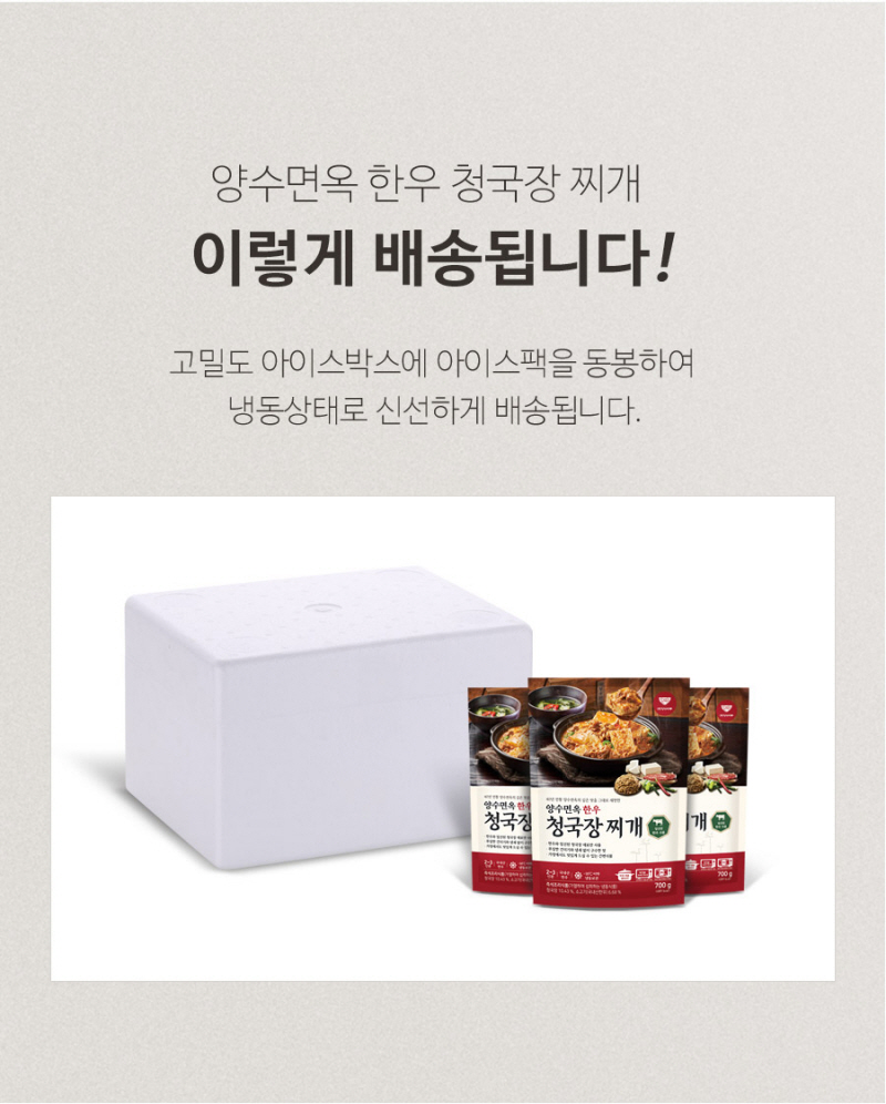 reandcook-cheong-d14.jpg