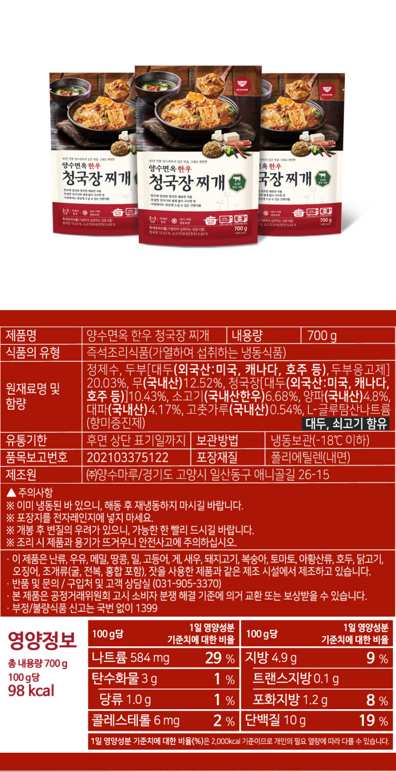reandcook-cheong-d15.jpg