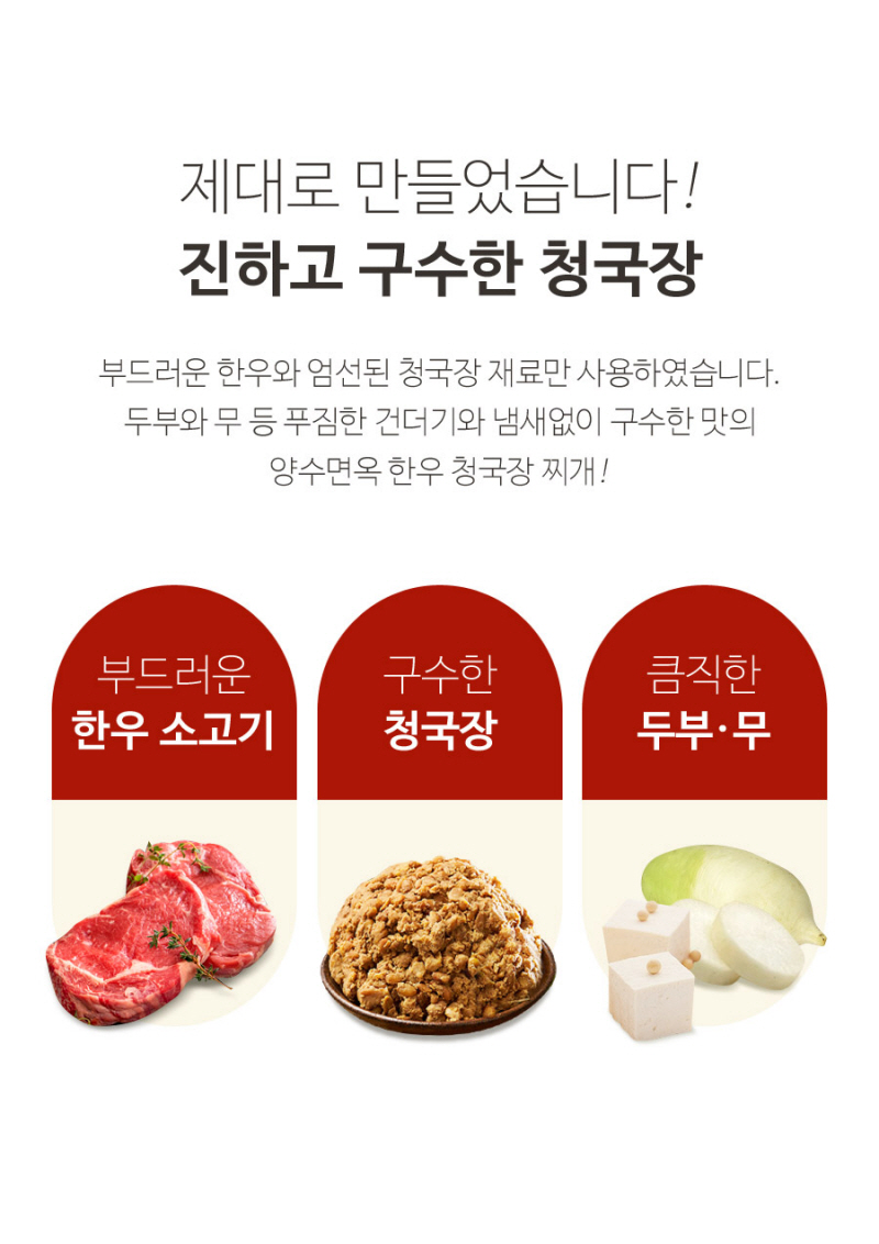 reandcook-cheong-d2.jpg