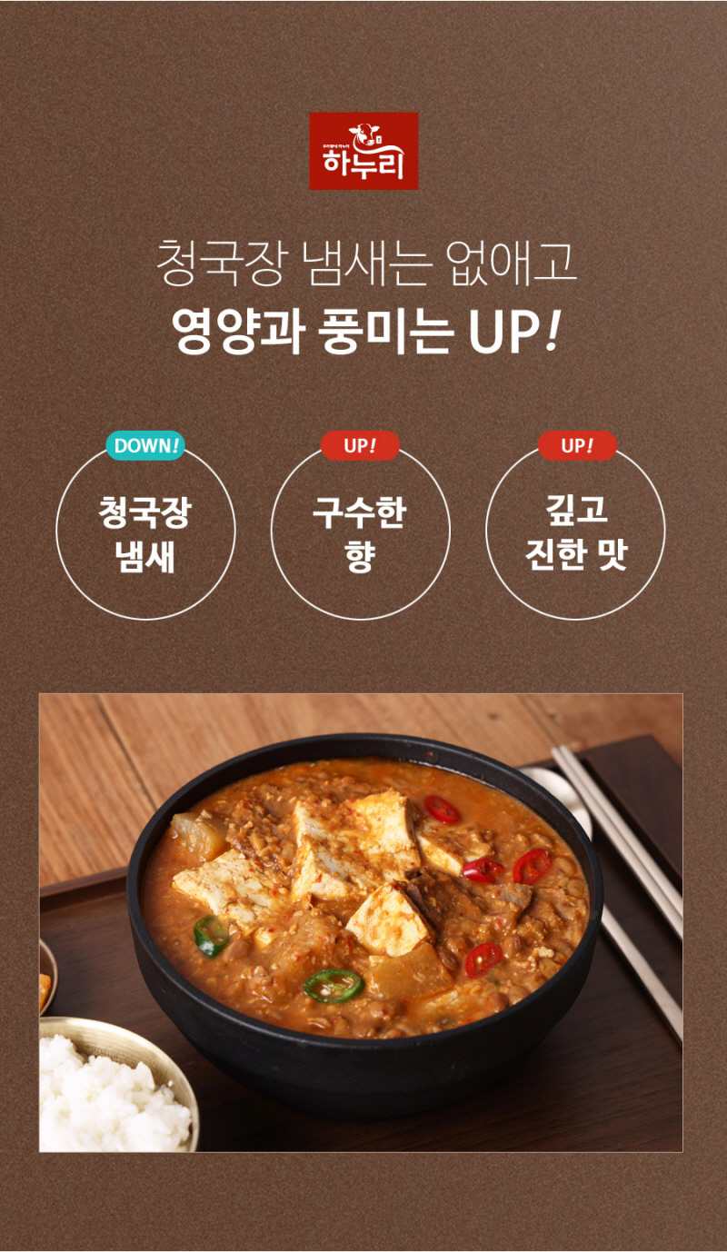 reandcook-cheong-d5.jpg