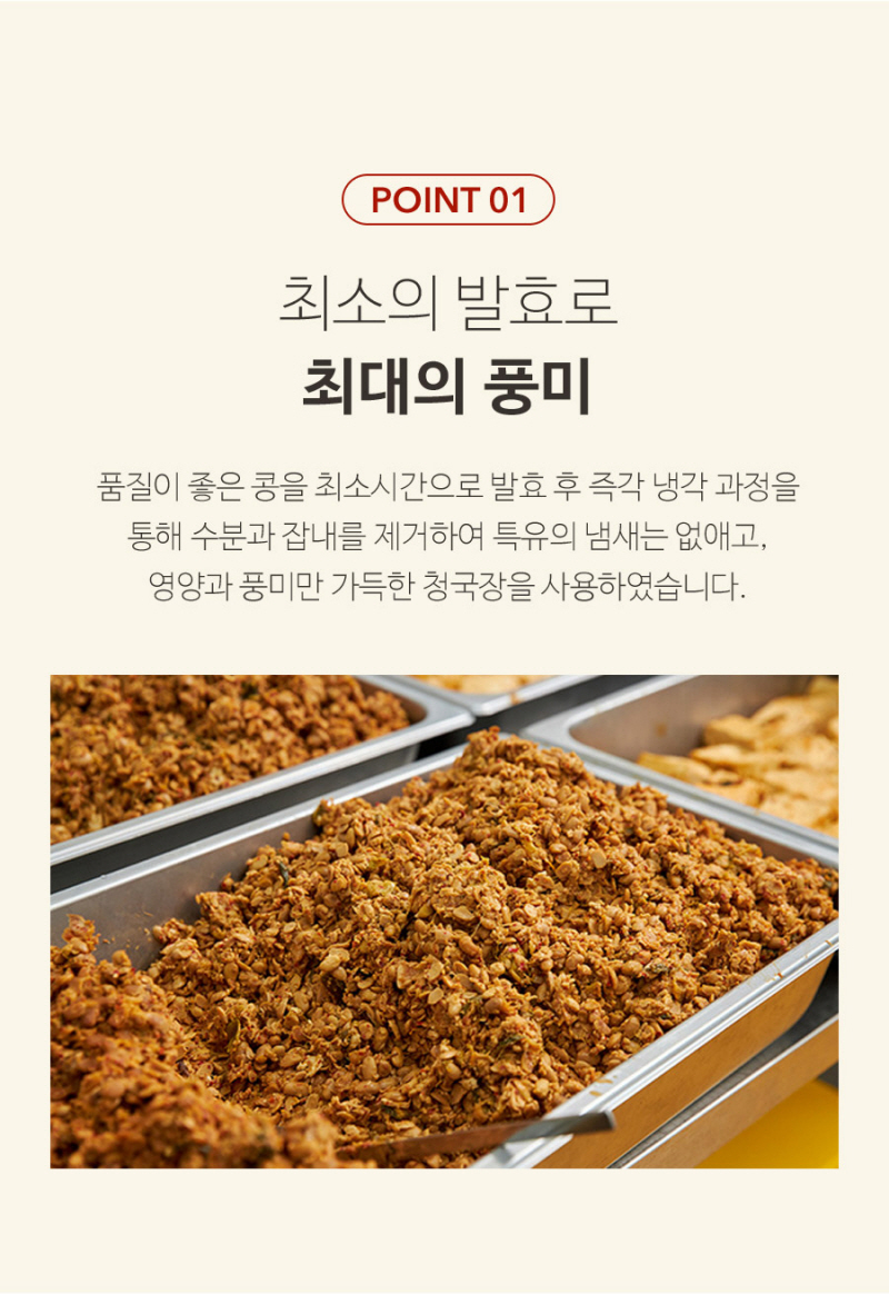 reandcook-cheong-d6.jpg