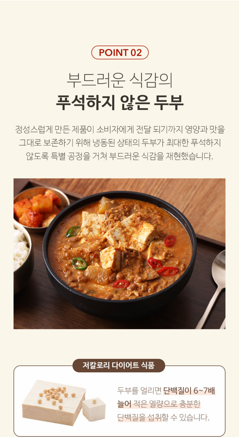 reandcook-cheong-d8.jpg