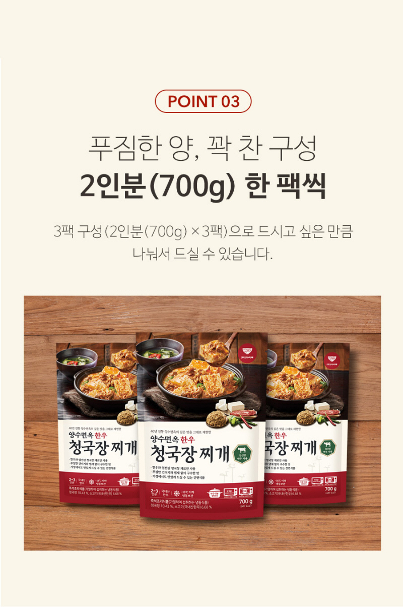 reandcook-cheong-d9.jpg