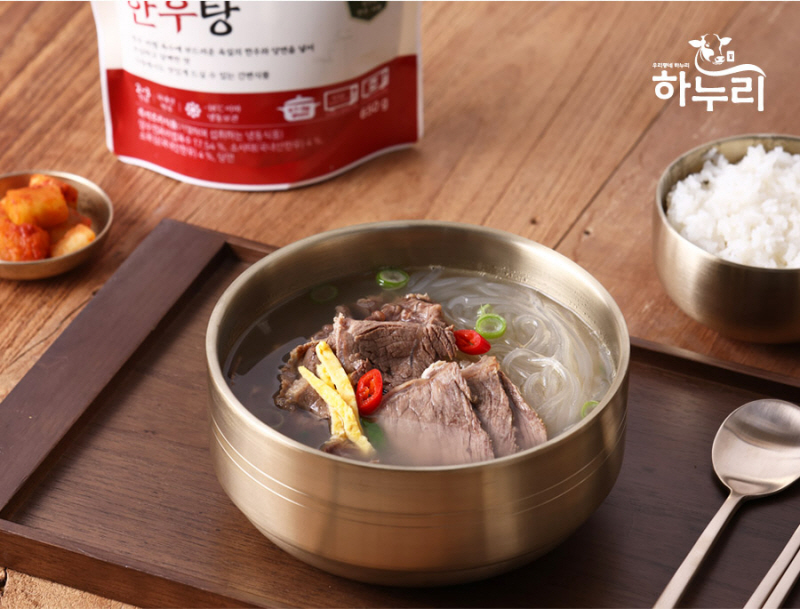 reandcook-hanwoo-d14.jpg