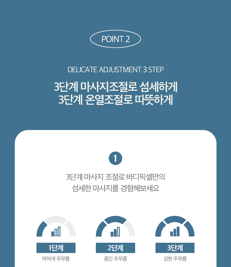 ardu-d2-35.jpg