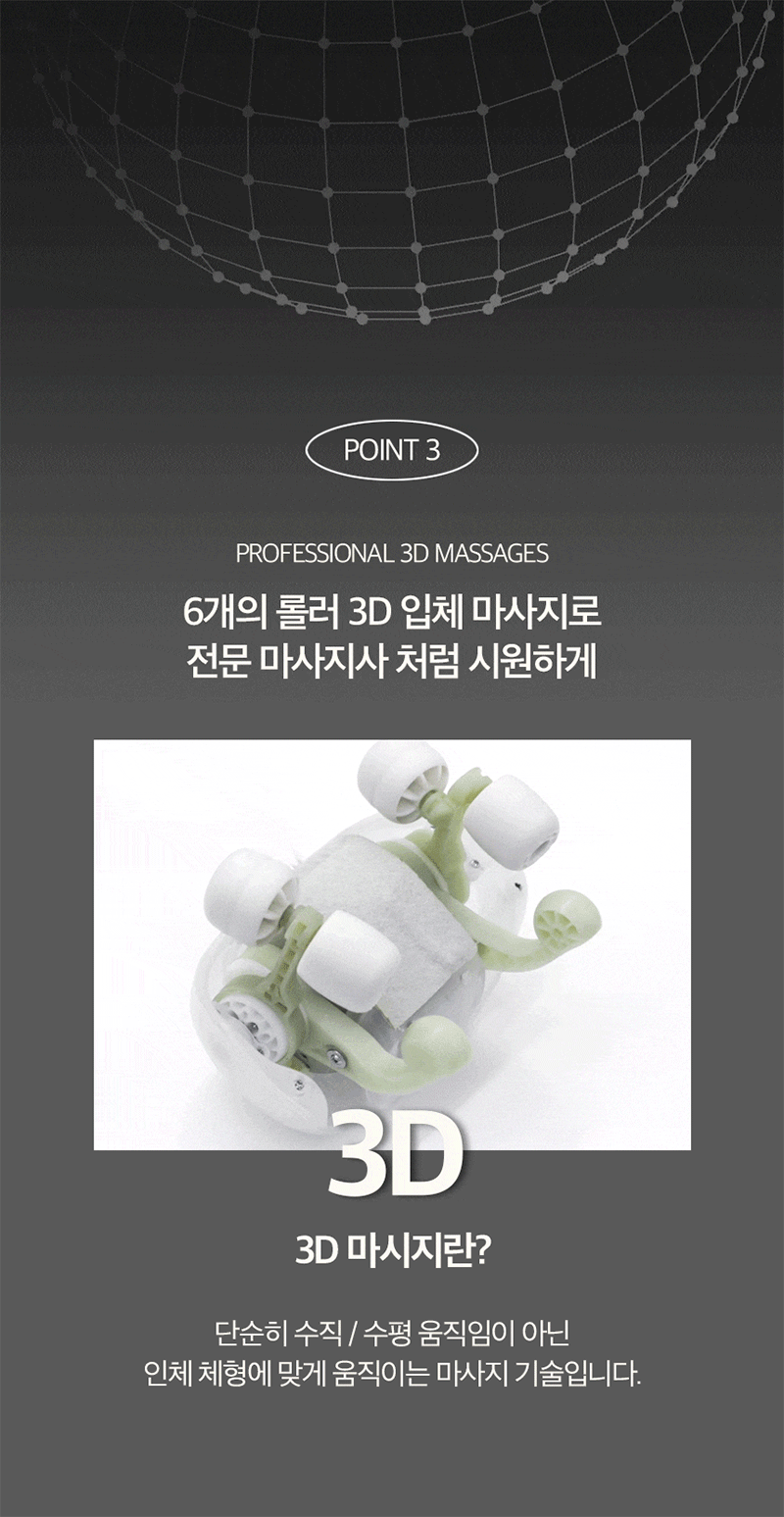 ardu-d2-40.gif