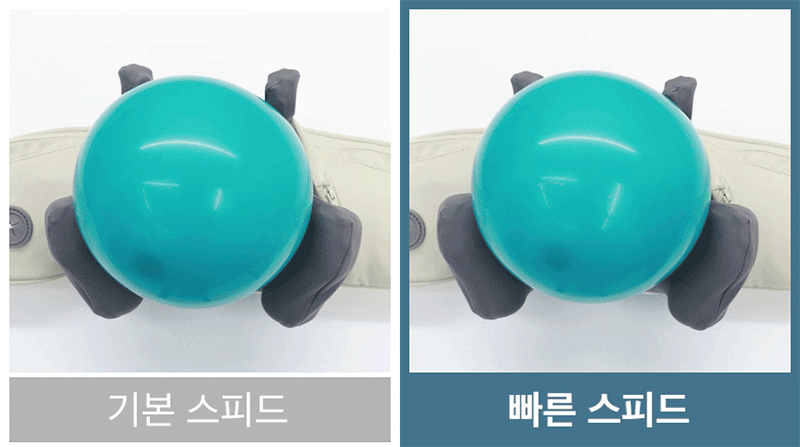 ardu-d2-51.gif