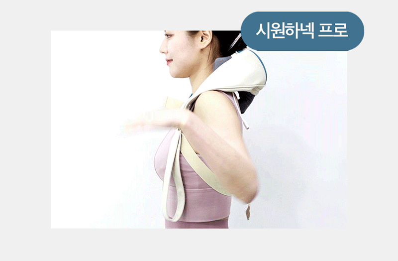 ardu-d2-7.gif