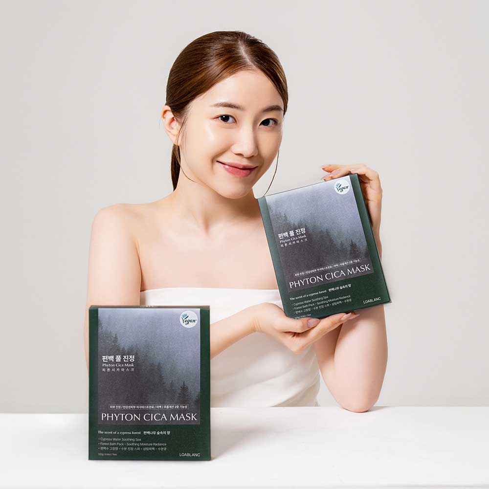 편백 풀진정 피톤 시카 마스크팩 25g*5개입