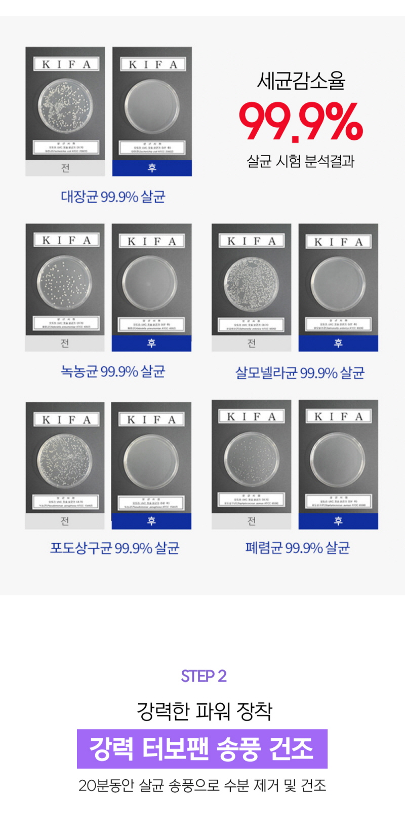 natiview-ts03-d12.jpg