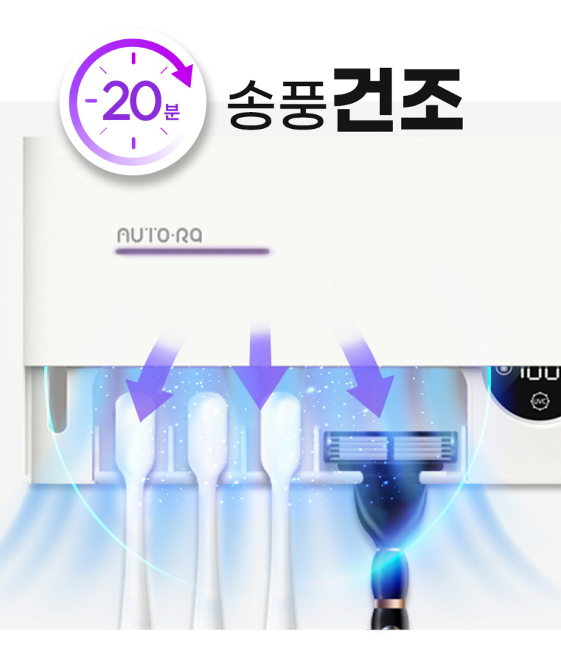 natiview-ts03-d13.jpg
