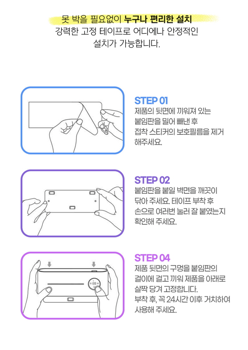 natiview-ts03-d28.jpg