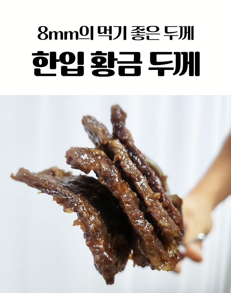 sbs-d1~d3-6.jpg