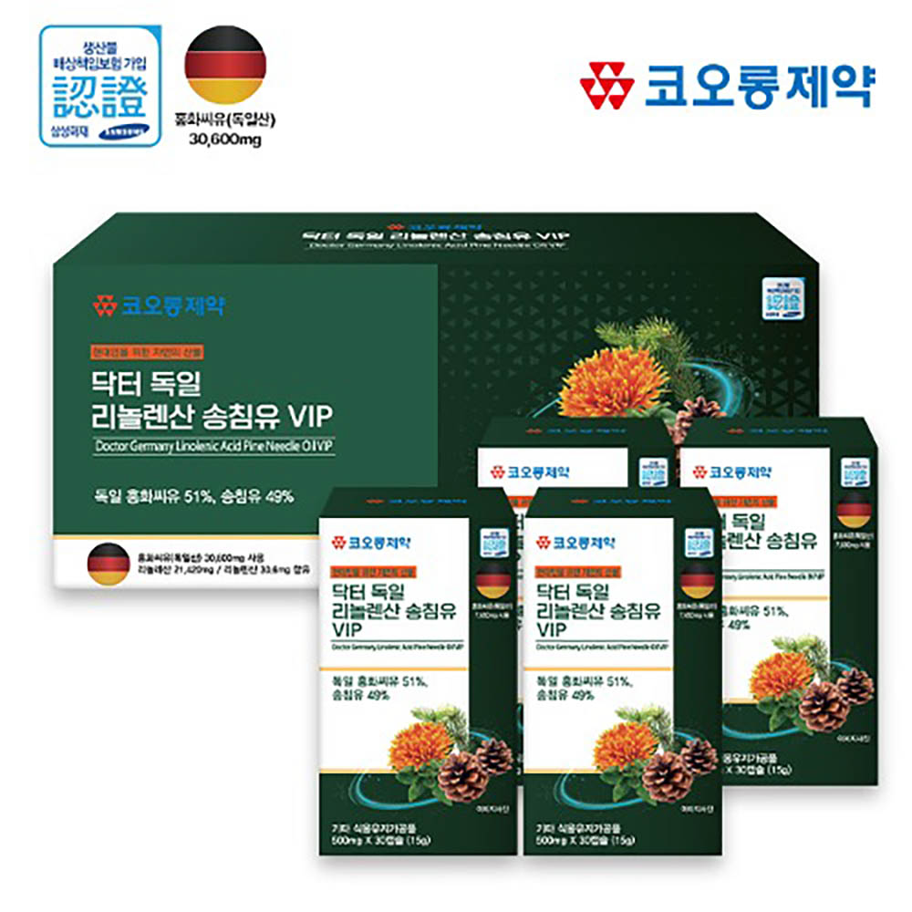 [코오롱제약] 닥터 독일 리놀렌산 송침유VIP 500mg x 120캡슐