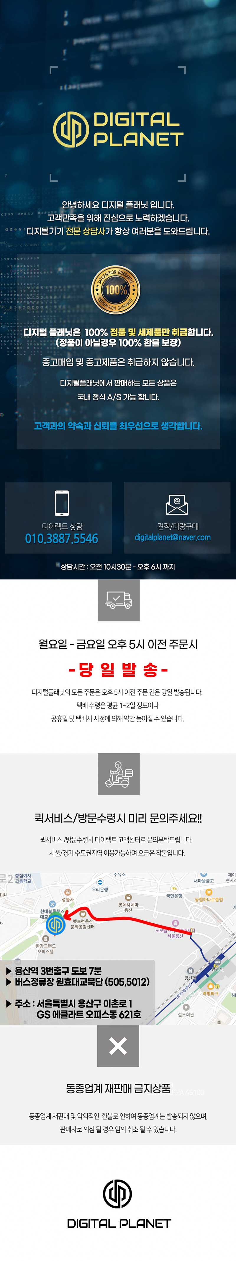 [테팔] 연기안나는 스모크리스 비비큐 그릴 TG5008KR 상세 3
