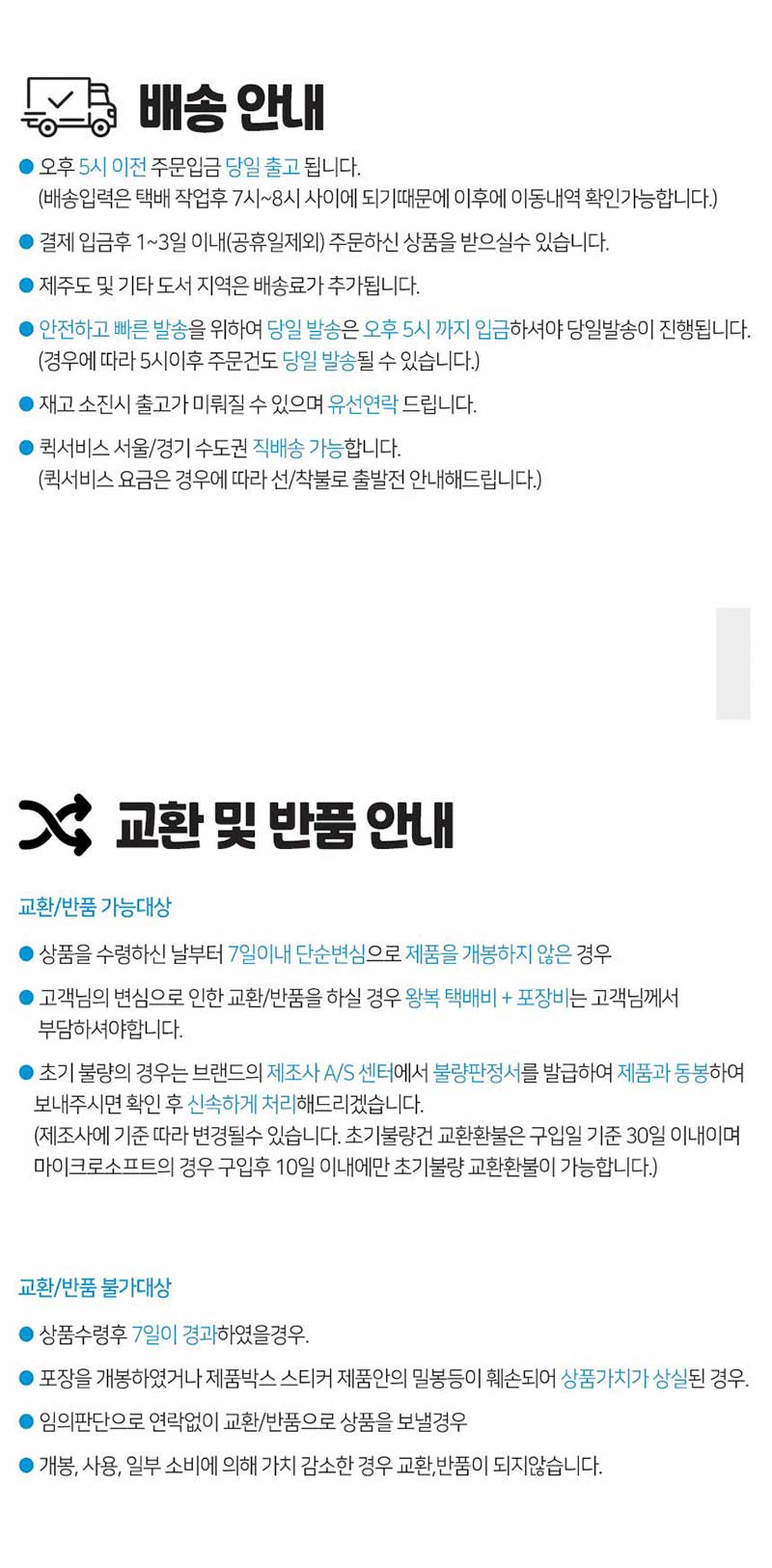 [테팔] 연기안나는 스모크리스 비비큐 그릴 TG5008KR 상세 4