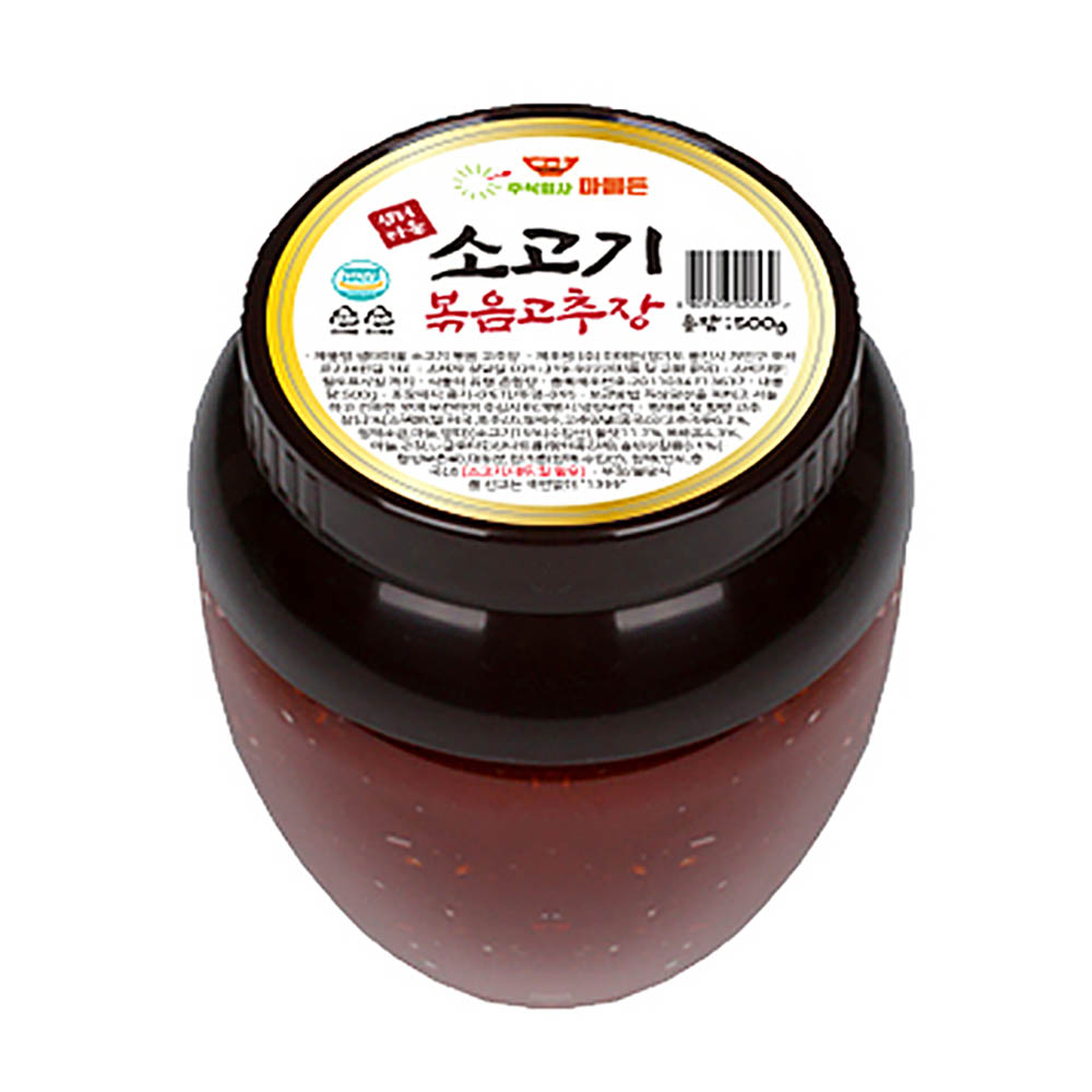 쇠고기 볶음고추장 500g