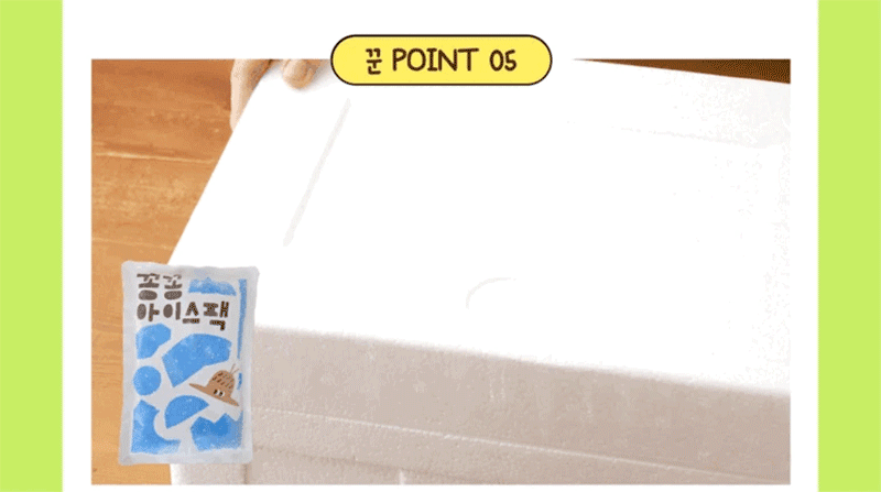 gnr-d54-10.gif
